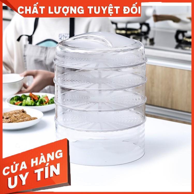 Lồng bàn giữ nhiệt thức ăn và bảo quản thức ăn cao cấp