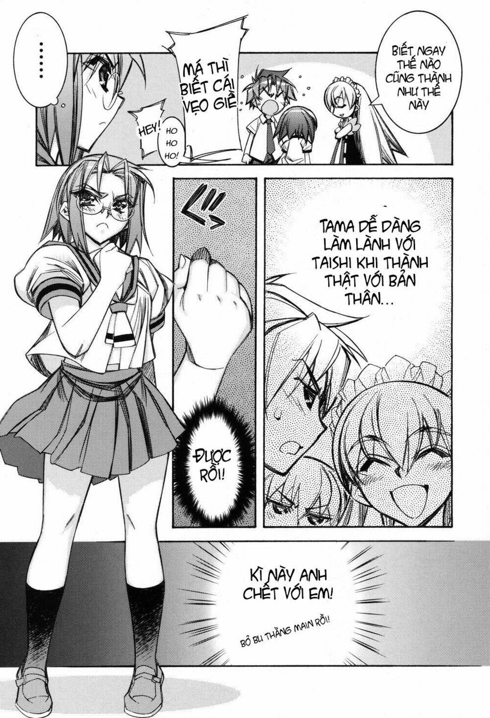 tama hiyori chapter 4 37