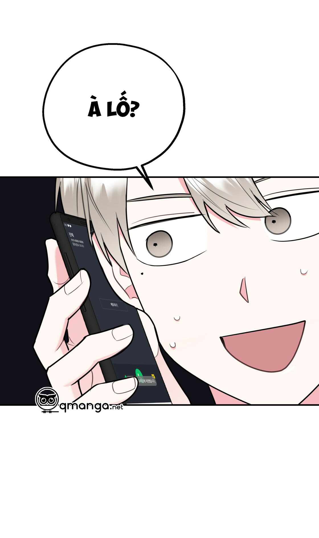 tôi với cậu không thể như thế này chapter 23 17