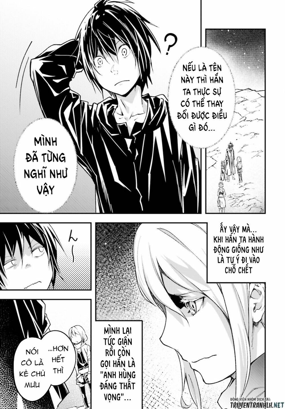 tên thường dân lv.999 chapter 53 13