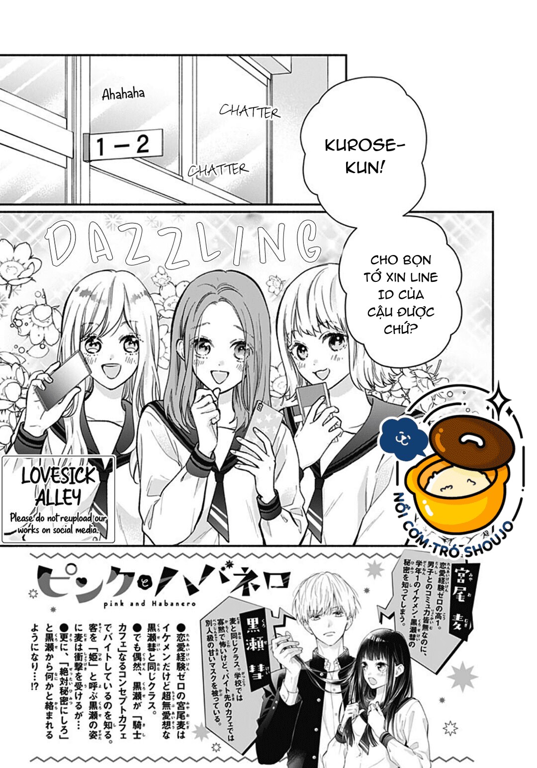 màu hồng và ớt chuông chapter 3.1 4