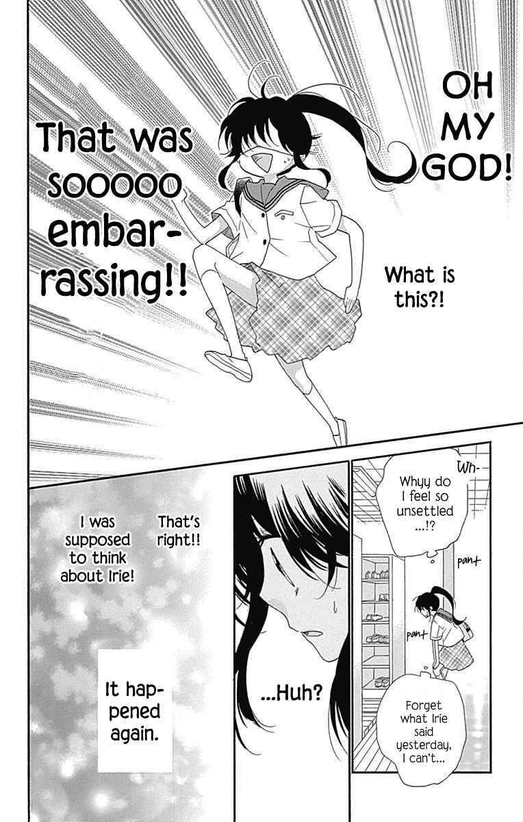 nekota no koto ga ki ni natte shikatanai chapter 36 28