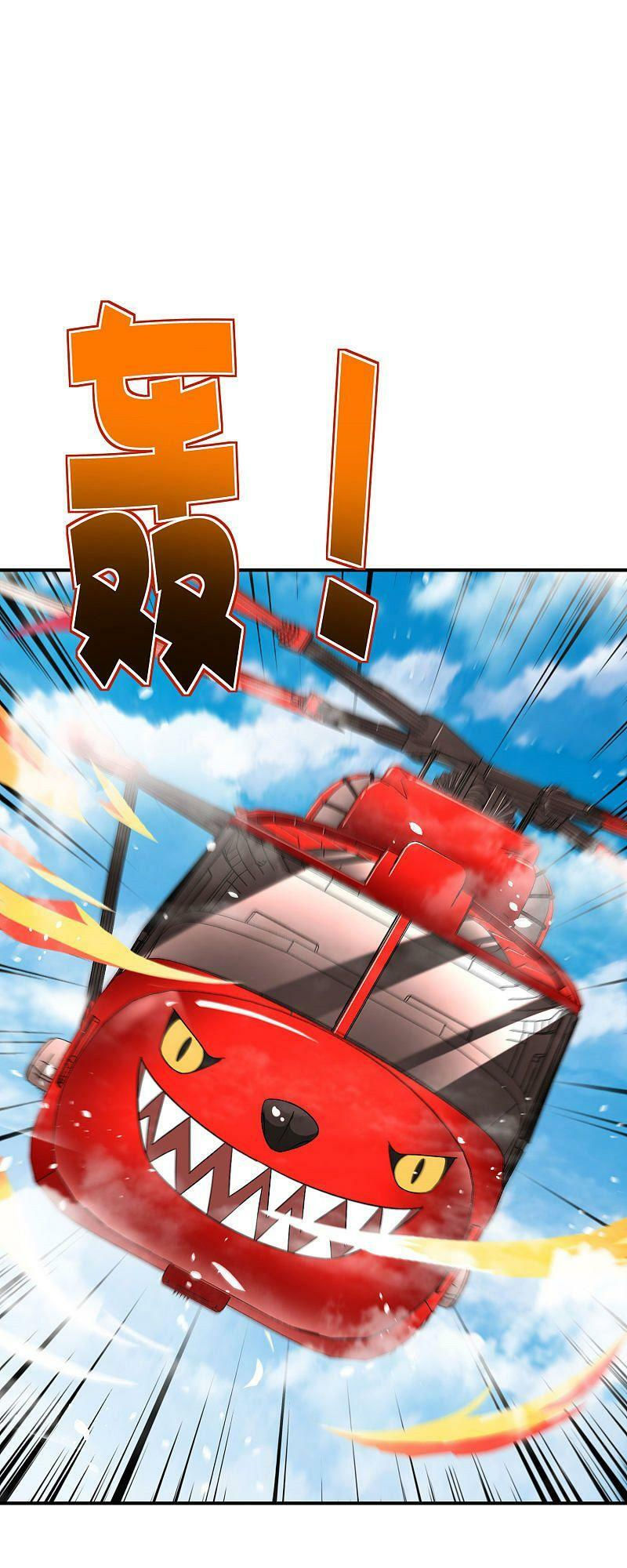 vòng bạn bè mạnh nhất của tiên giới chapter 82 24