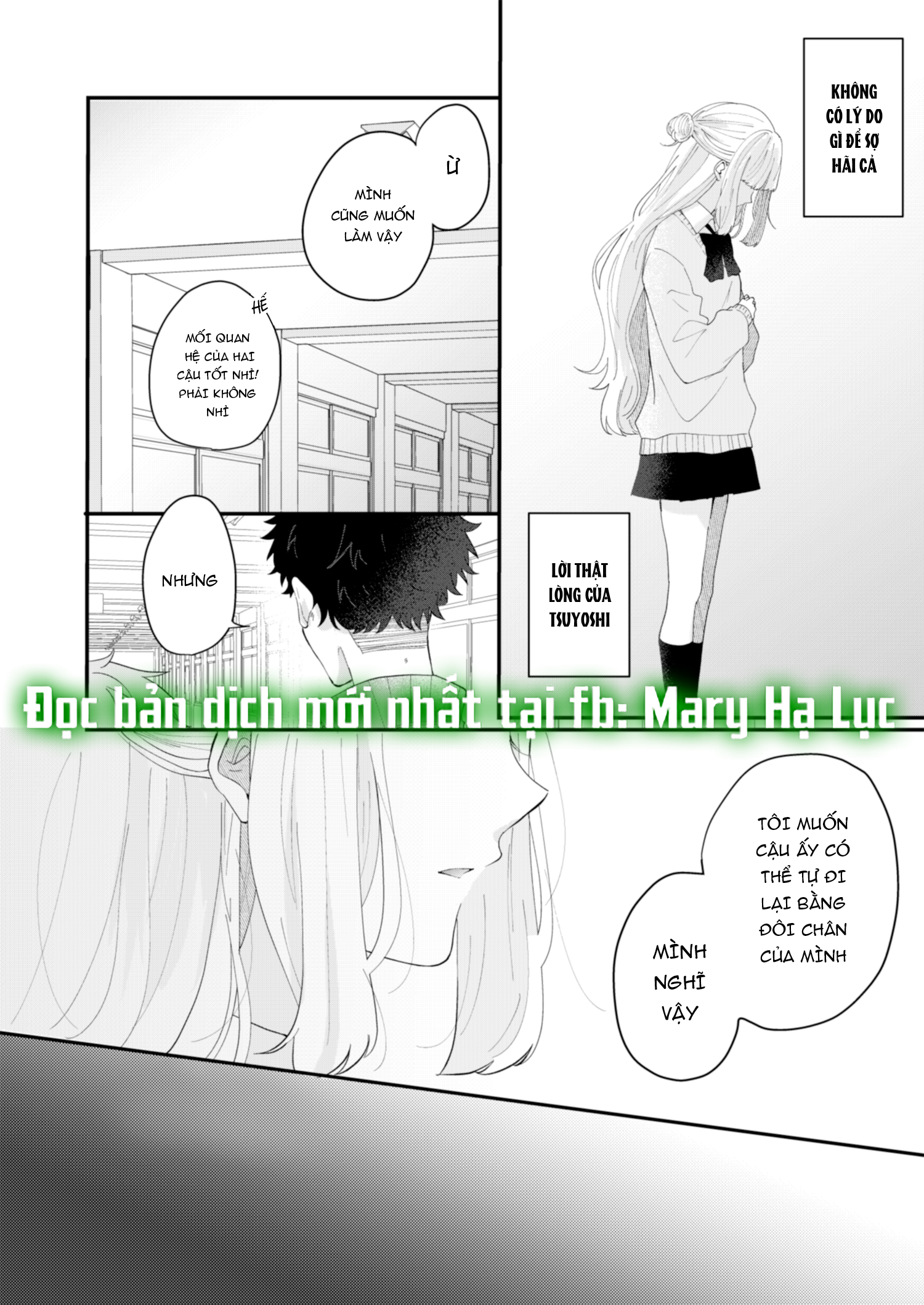 ngài golem của tôi chapter 1.1 14