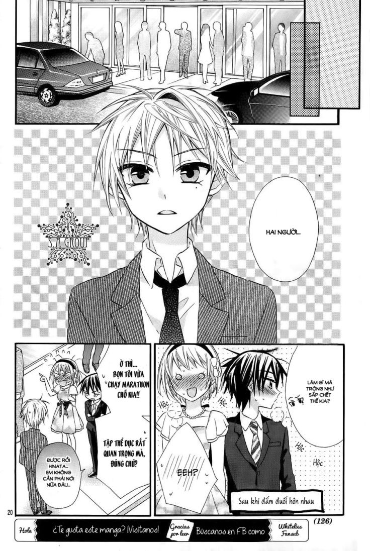 ore yome. - ore no yome ni nare yo chapter 27 25