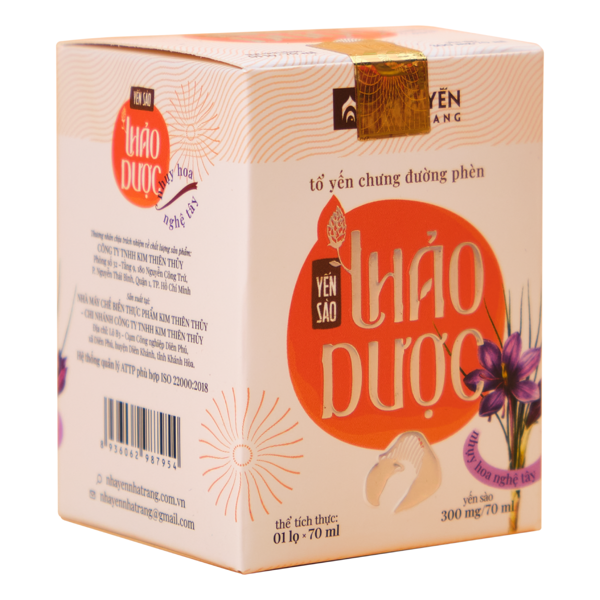 Thùng 60 Lọ Nước Yến Sào Nhụy Hoa Nghệ Tây - Nhà Yến Nha Trang - Hộp 1 Lọ - Tổ Yến Chưng Sẵn - Nước Yến Chưng Sẵn - Hàng Chính Hãng