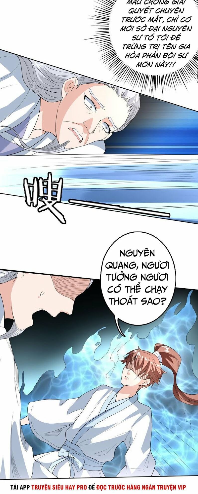 tối cường thần thú hệ thống chapter 133 6