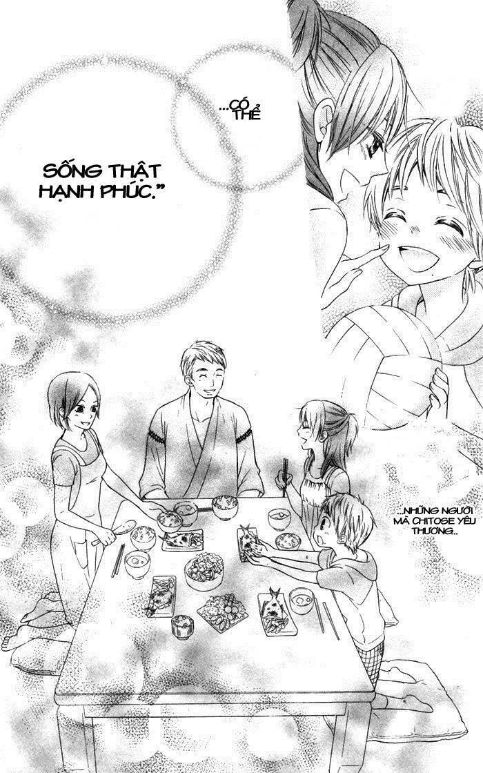 hajimari no niina chapter 5 17