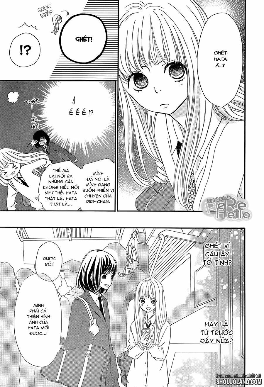 rere hello chapter 12 9