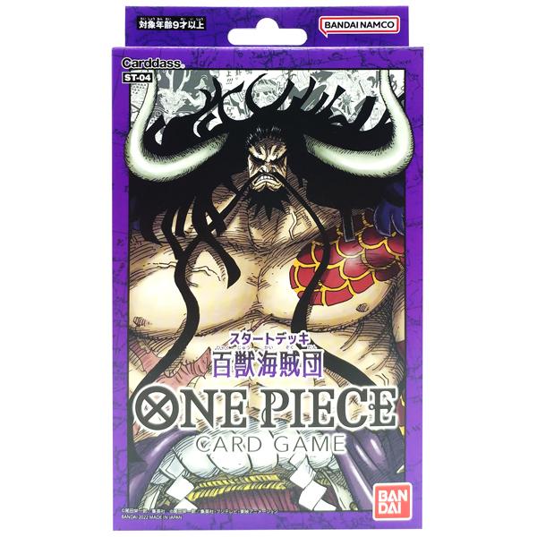 Bộ Cờ Chiến Thuật One Piece - Bộ Cờ Cơ Bản Animal Kingdom Pirates - Bandai ST-04