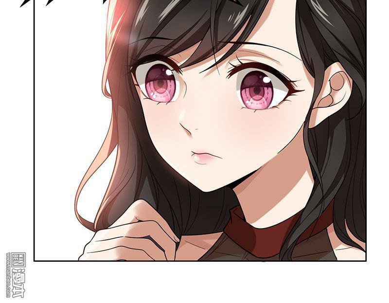 vợ yêu không ngoan chapter 1 7