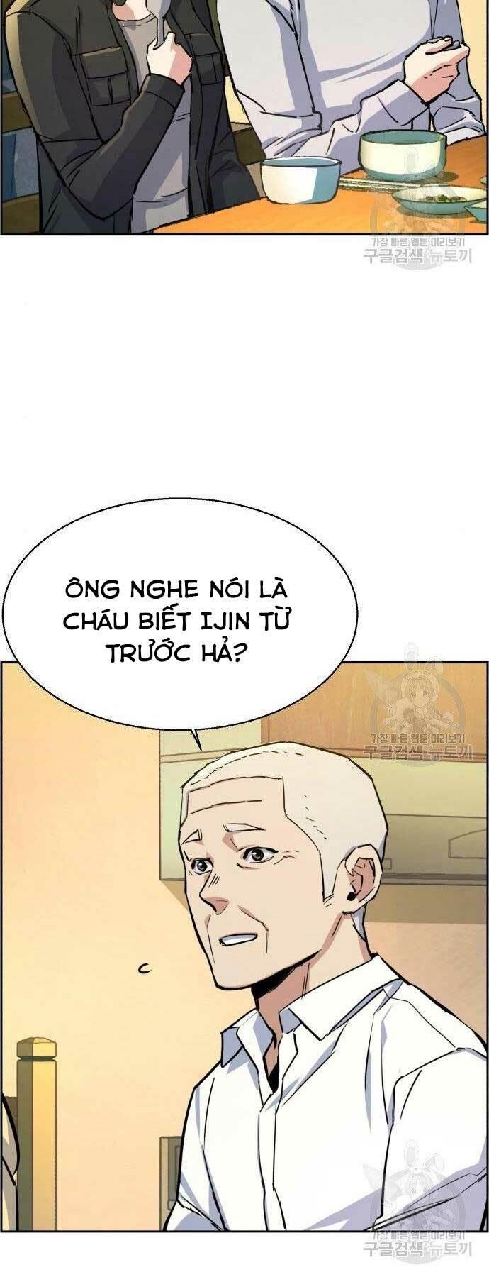 bạn học tôi là lính đánh thuê chapter 99 22