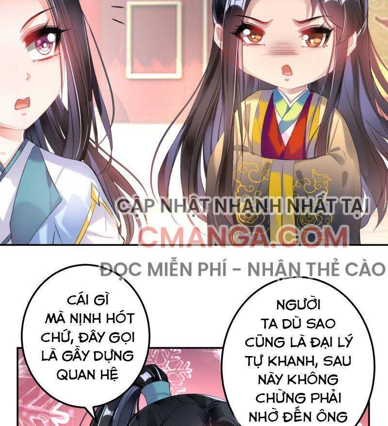 vương gia, áo lót của ngươi rơi mất rồi chapter 86 18