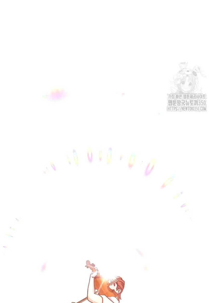 Thiên Tài Âm Nhạc Trường Trung Học Chapter 24 119