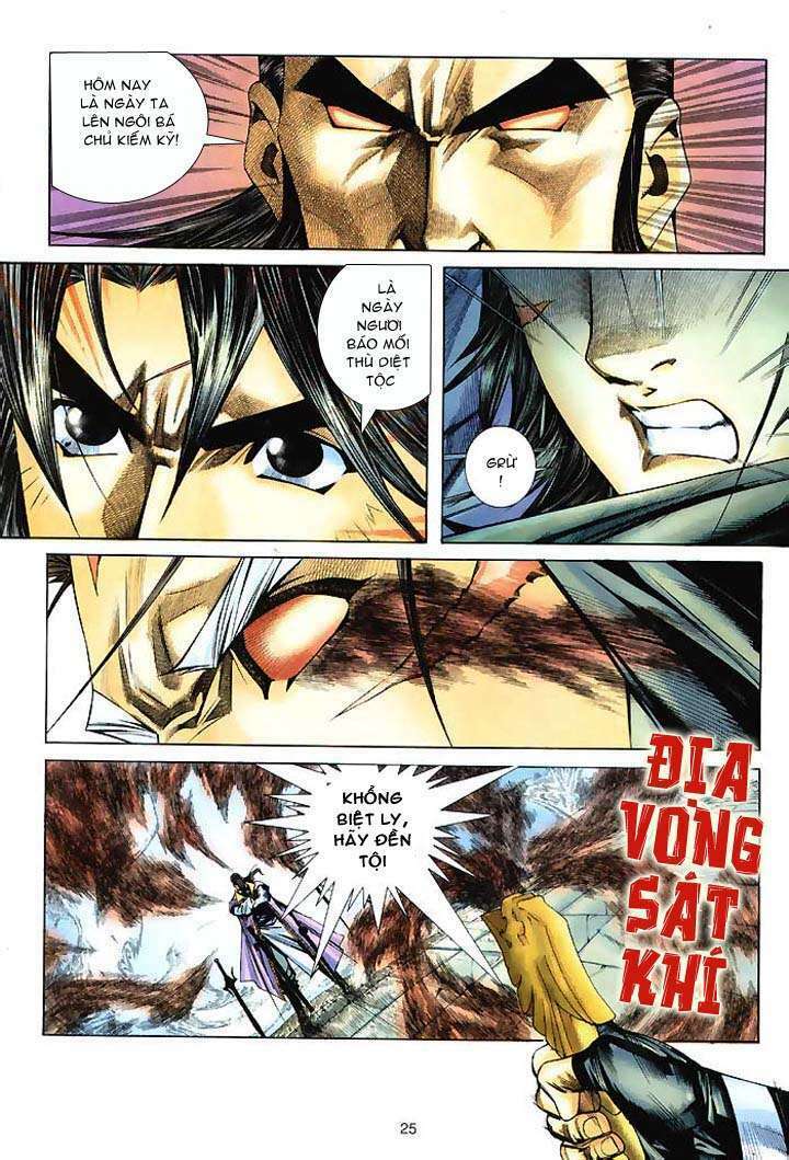 kiếm hồn - sword soul chapter 45 24