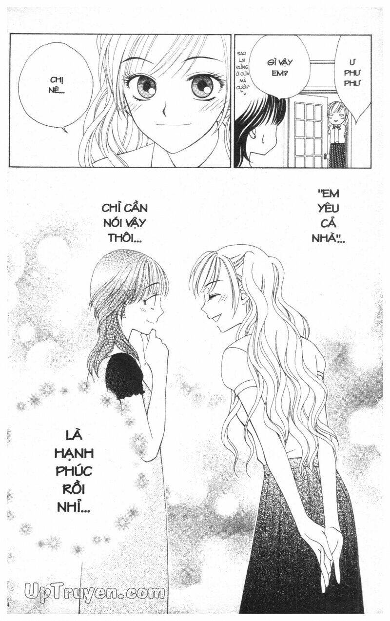 v.b.rose chapter 2 86