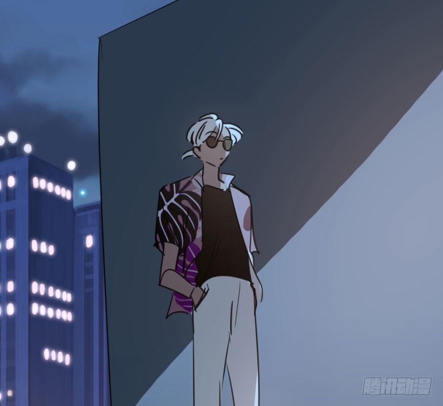 Bắt Lấy Ngao Ngao chapter 37 - Trang 52