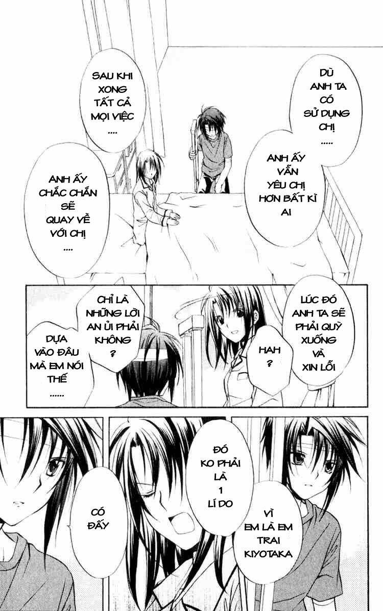 spiral: suiri no kizuna chapter 51 29