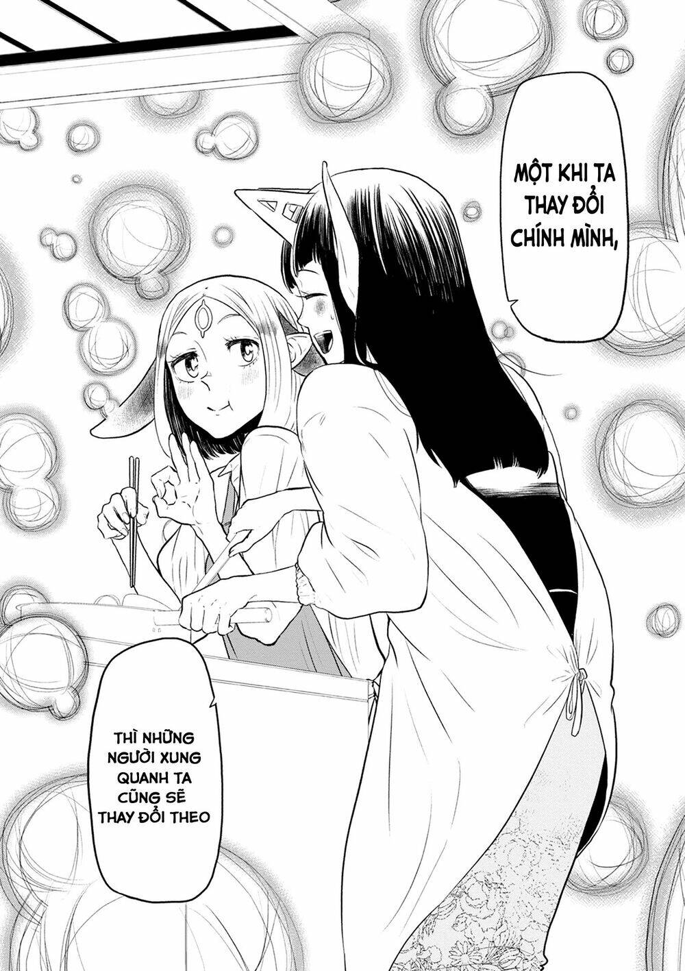 kumika no mikaku chapter 26 20