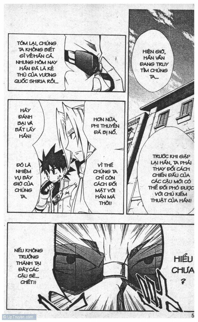 joou kishi monogatari chapter 8 3