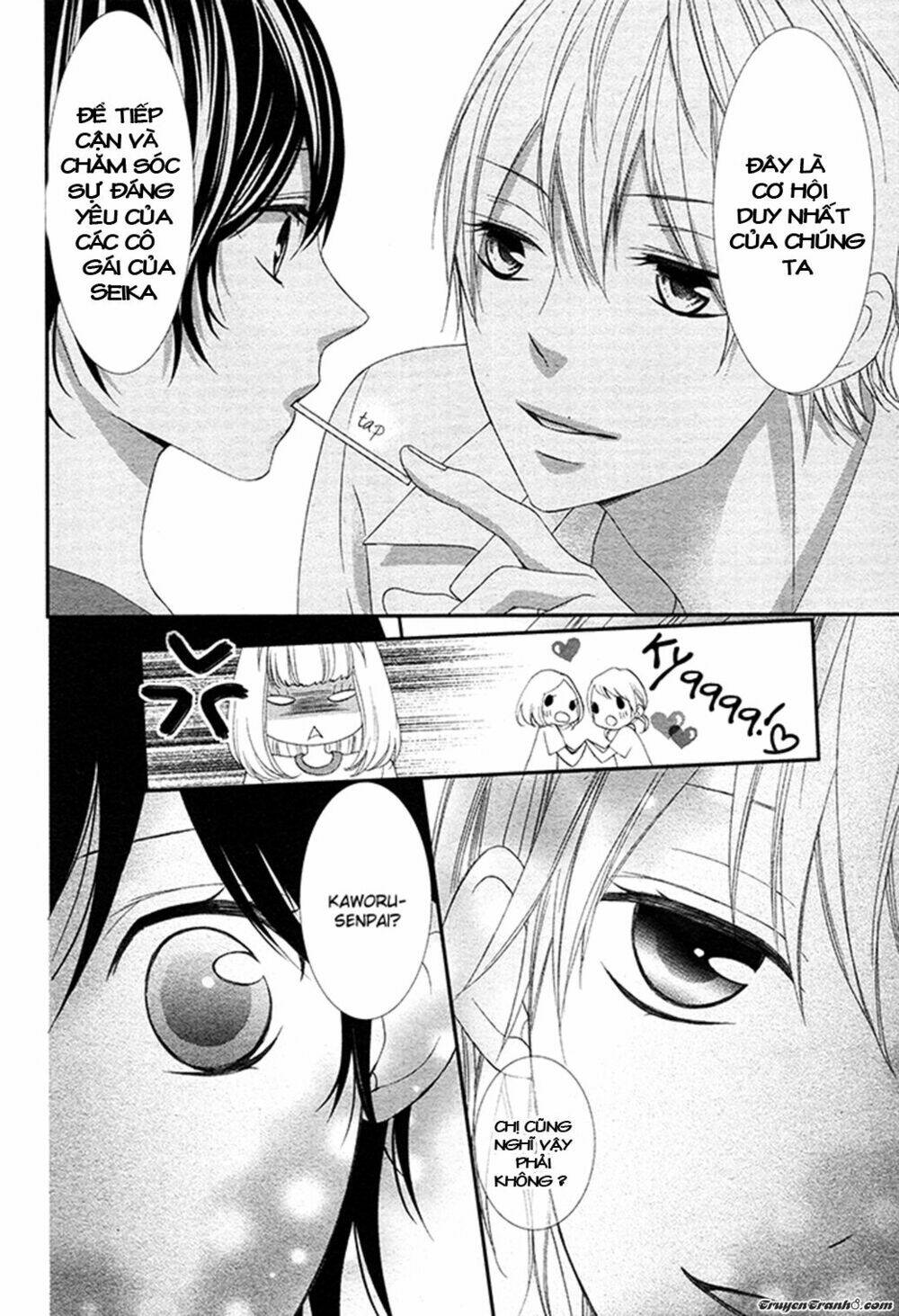 kaoru-kun to hana no mori chapter 1 10