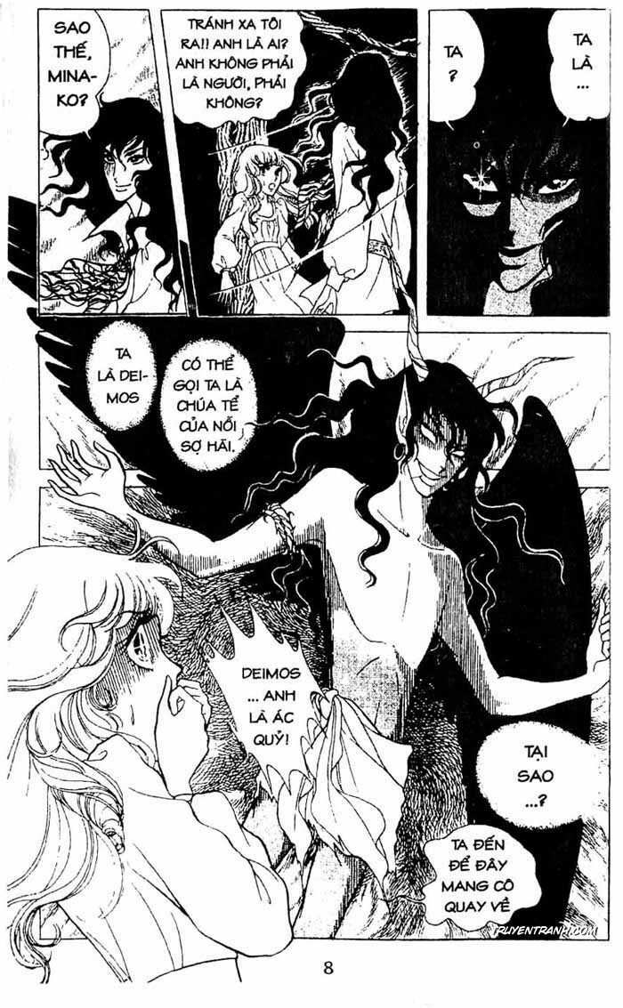 akuma no hanayome (bride of deimos) chapter 1.1 9