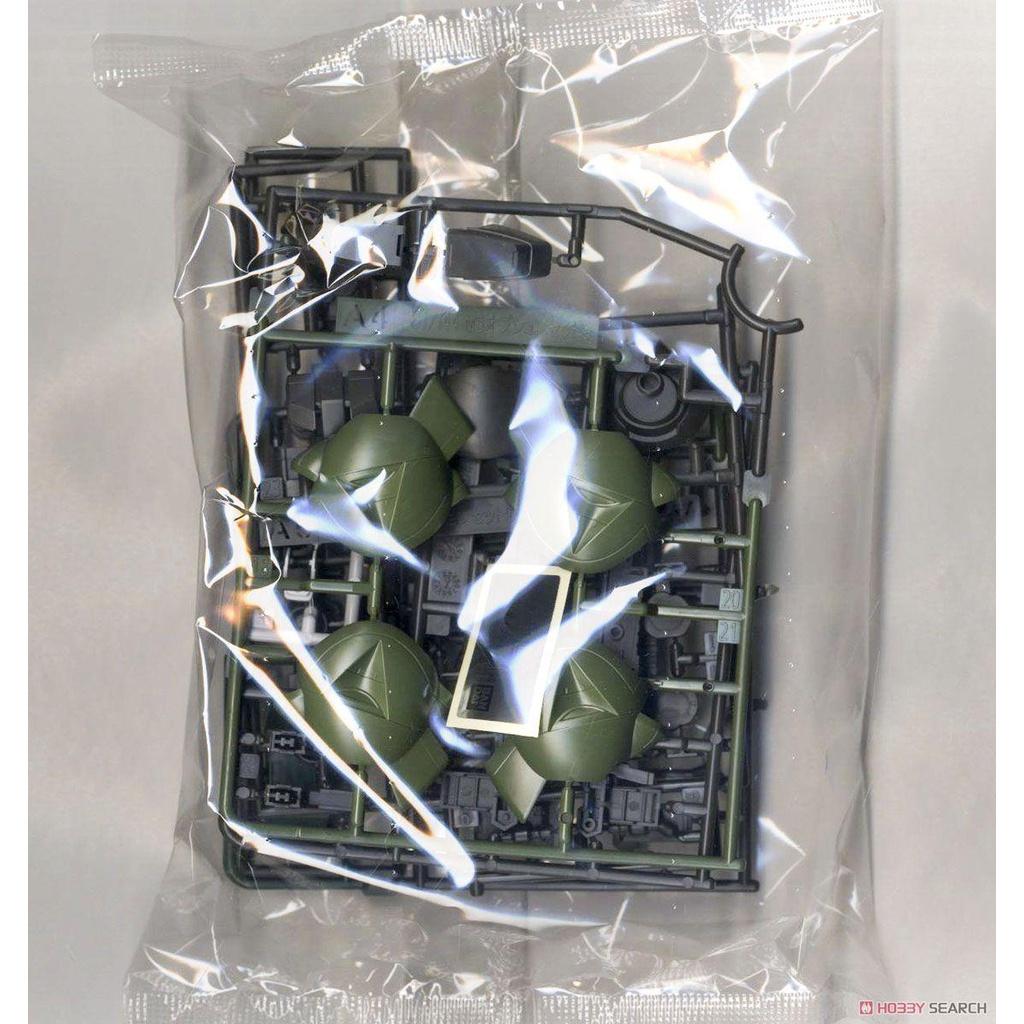 Bộ đồ chơi lắp ráp HG 1/144 MS OPTION SET 9 IBO GUNDAM