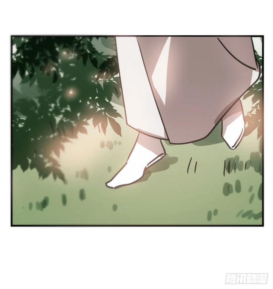 Bắt Lấy Ngao Ngao chapter 157 - Trang 19