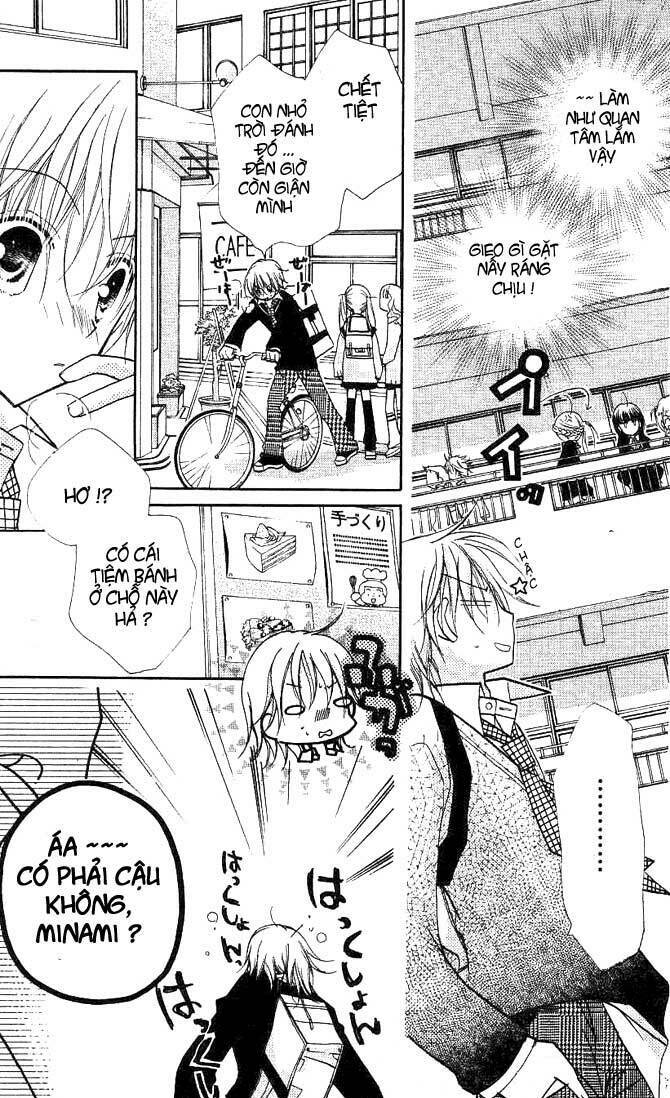 cherry juice chapter 12 11