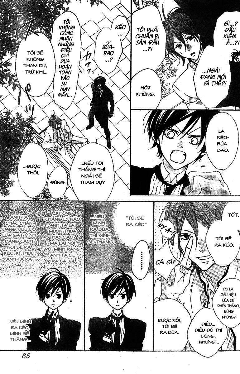 hana no kishi chapter 6 13