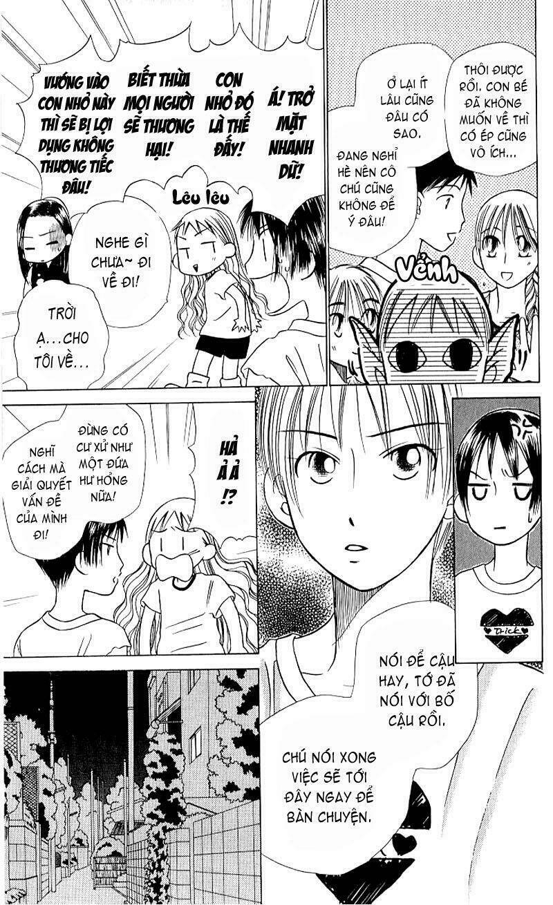 kare kano hajimemashita chapter 18 7