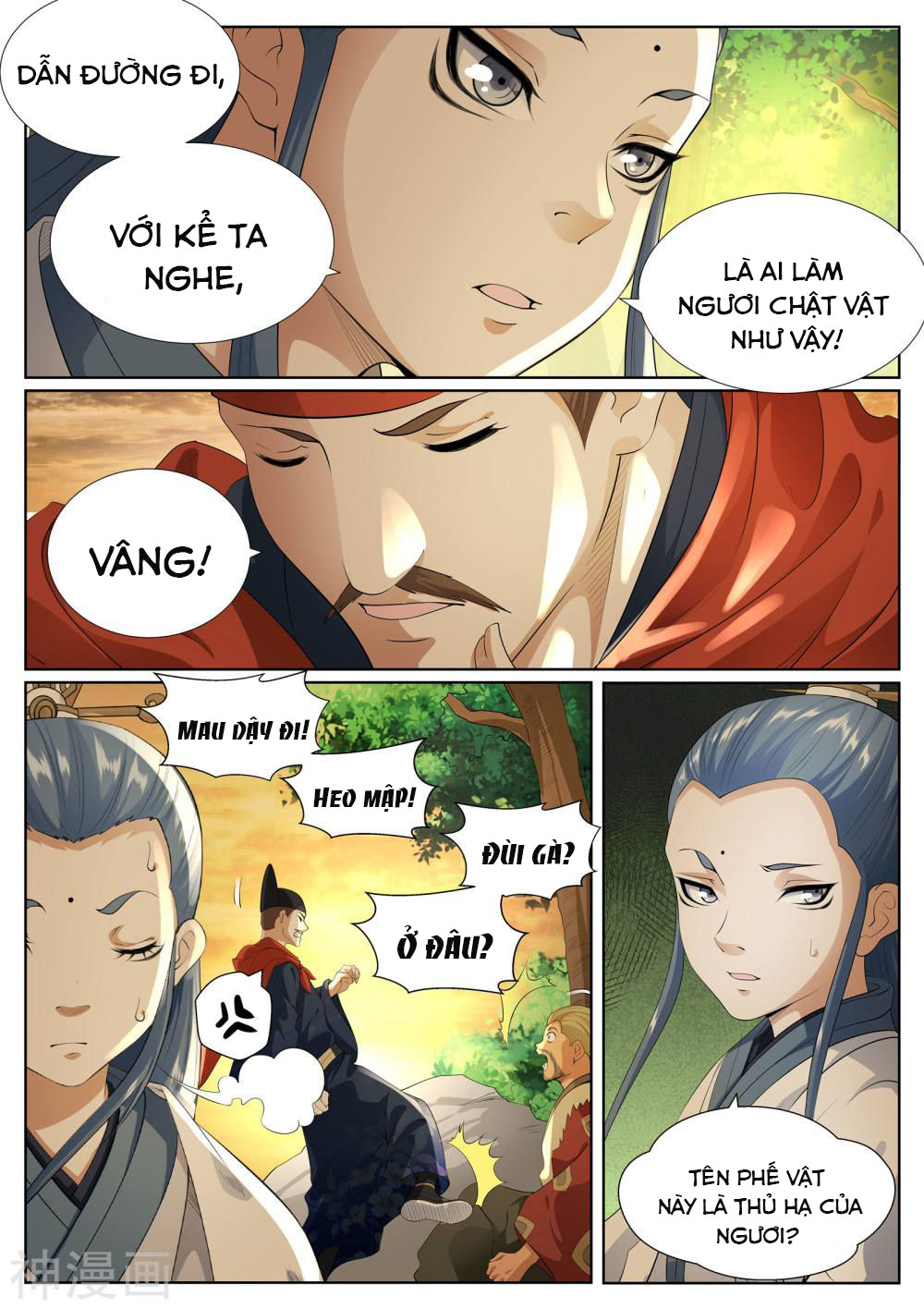 bạch chỉ y tiên chapter 77 15