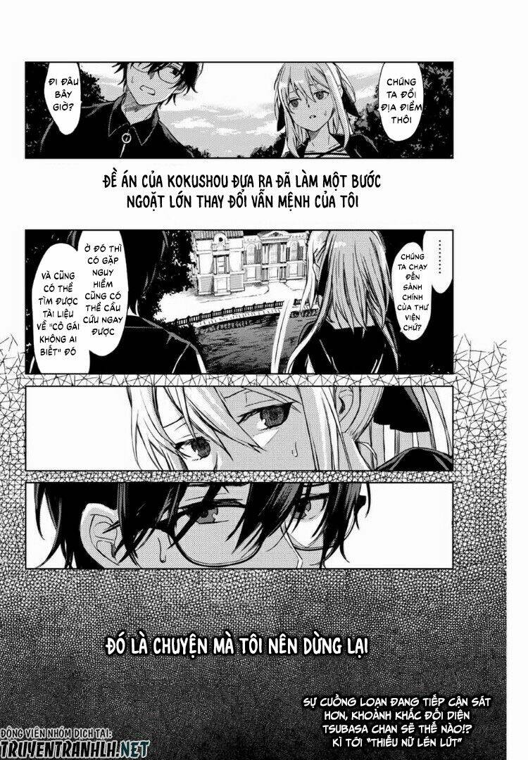 tsubasa-chan, kimi wa. macchingu shita onna wa satsujinki chapter 4 20