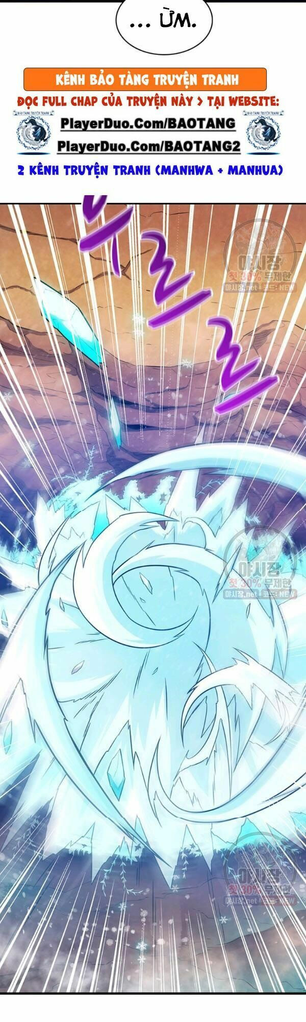 arcane sniper chapter 33 26