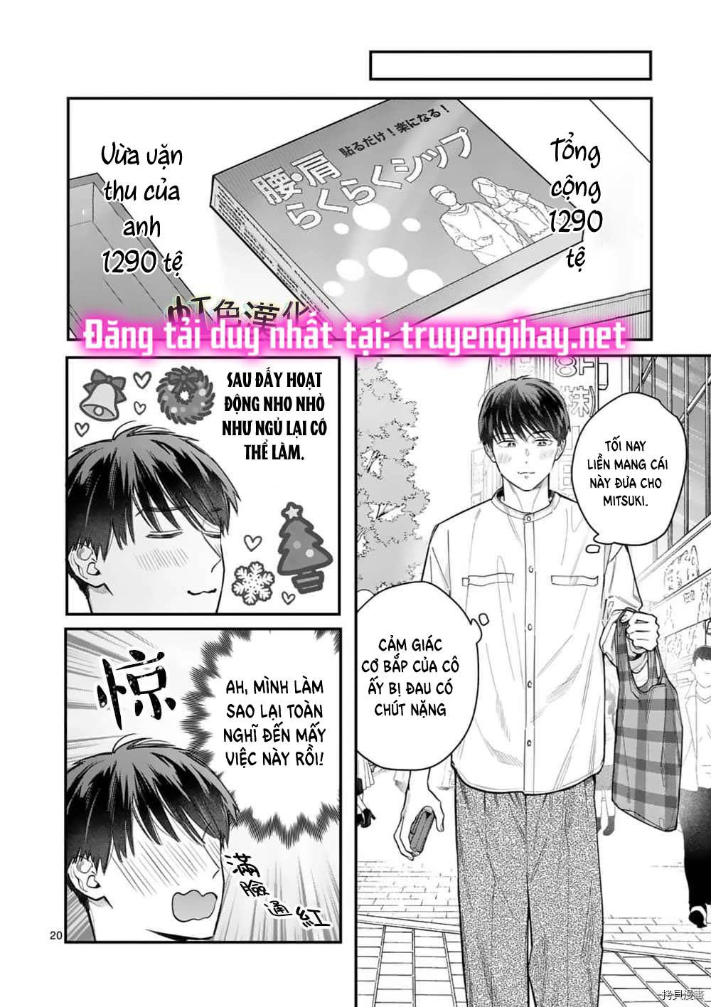 [18+] bộ con gái thì không công được sao? chapter 28.2 5