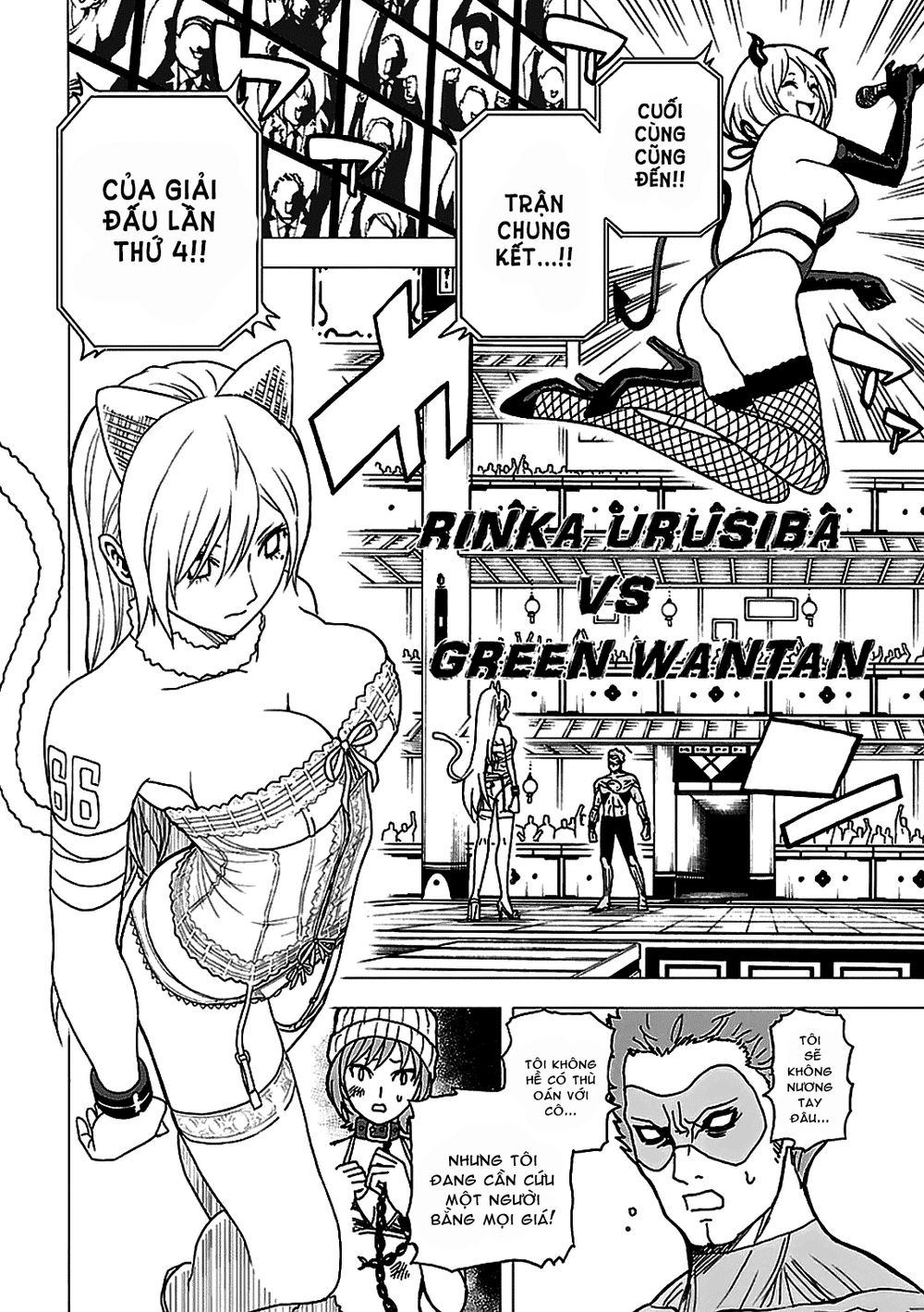 tokyo esp chapter 48 5