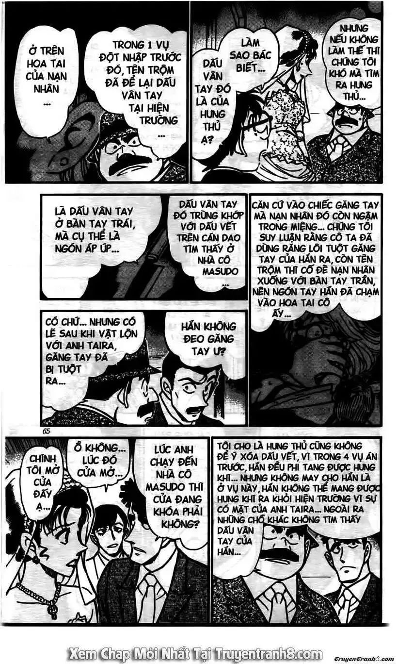 conan chapter 536 13