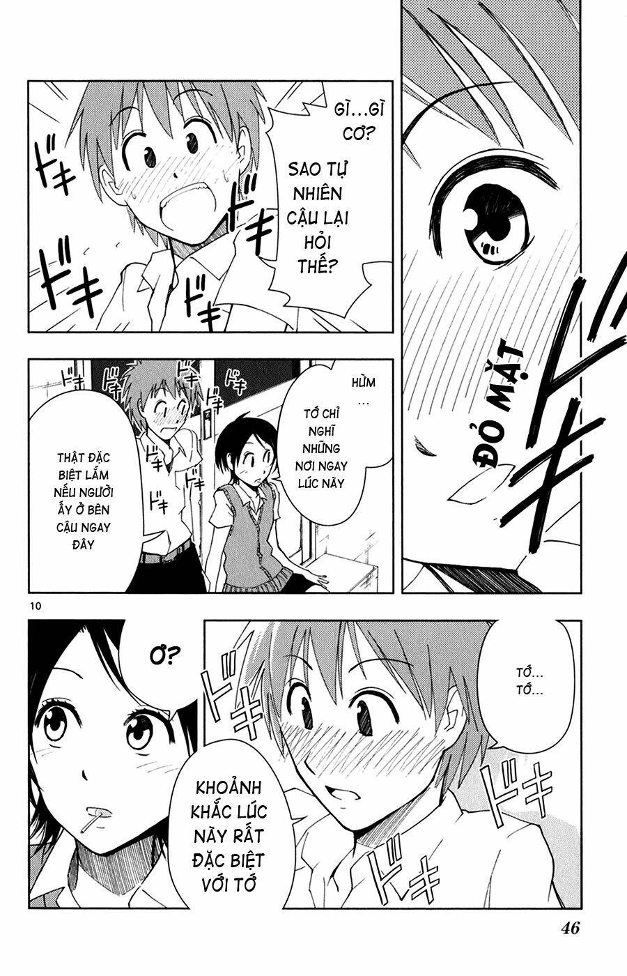 ginen shounen chapter 2 11