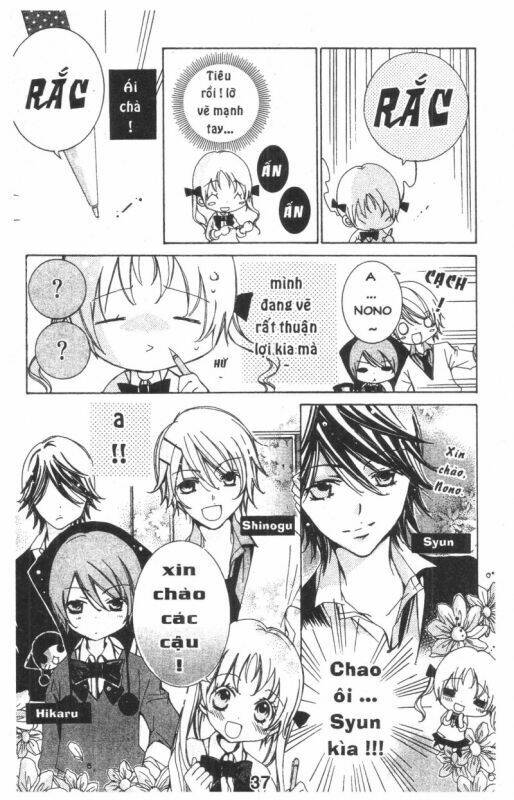 ore-sama kingdom chapter 8 37