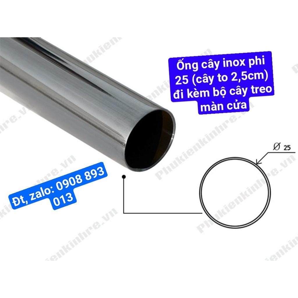 Bộ Thanh Treo Màn Cửa Đủ Phụ Kiện Bằng Inox Phi 25