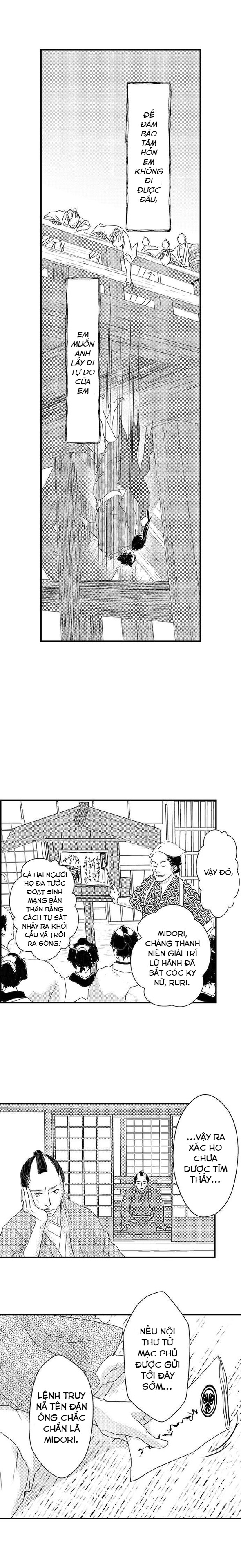 cầu xin tình yêu chapter 5.2 2