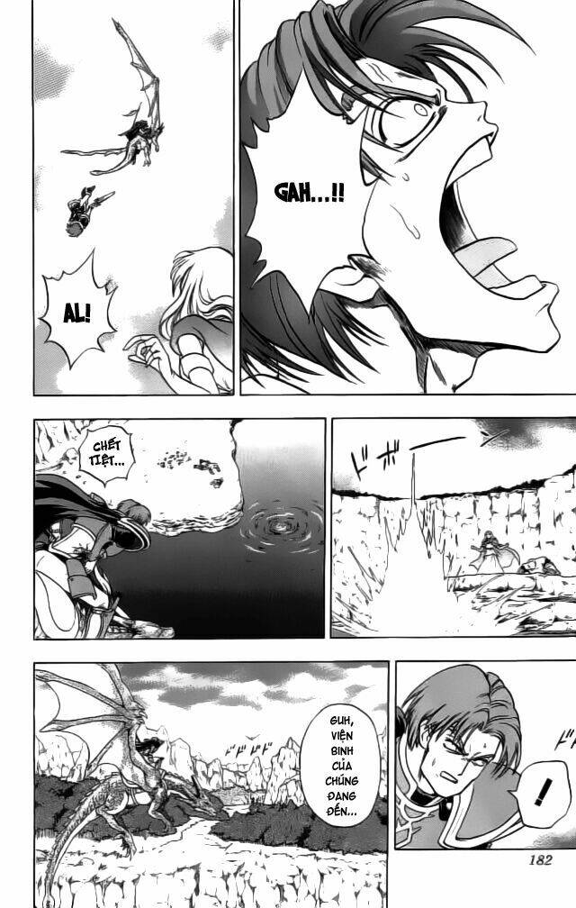 fire emblem-hasha no tsurugi chapter 8 38