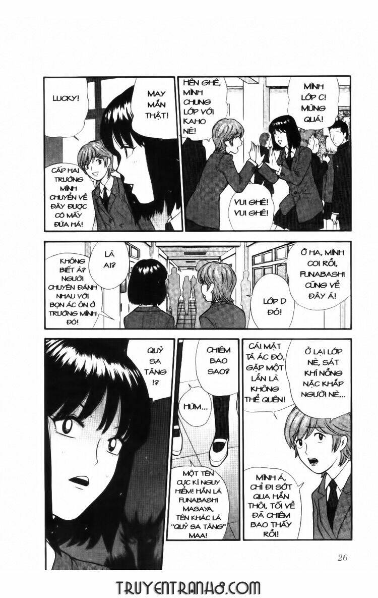 ocha ni gosu - đến quỷ cũng uống trà chapter 1 27