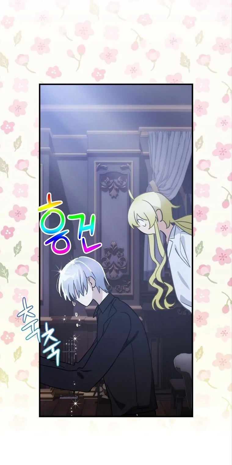 đứa bé không phải là con của anh chapter 65 42