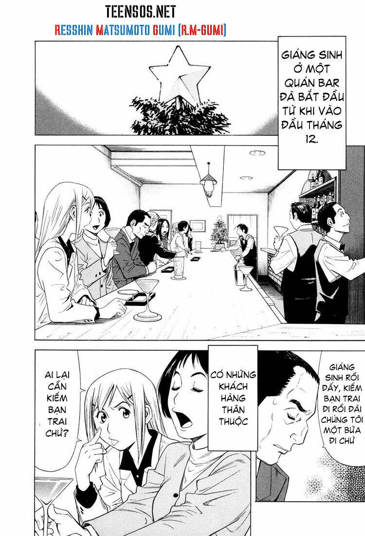 bartender chapter 11 3