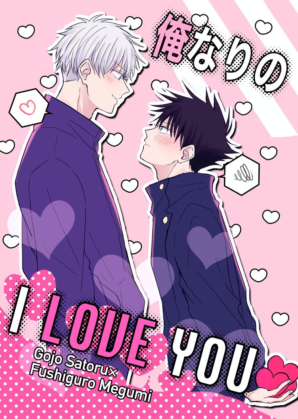 đu boylove cùng gaga team chapter 161 1