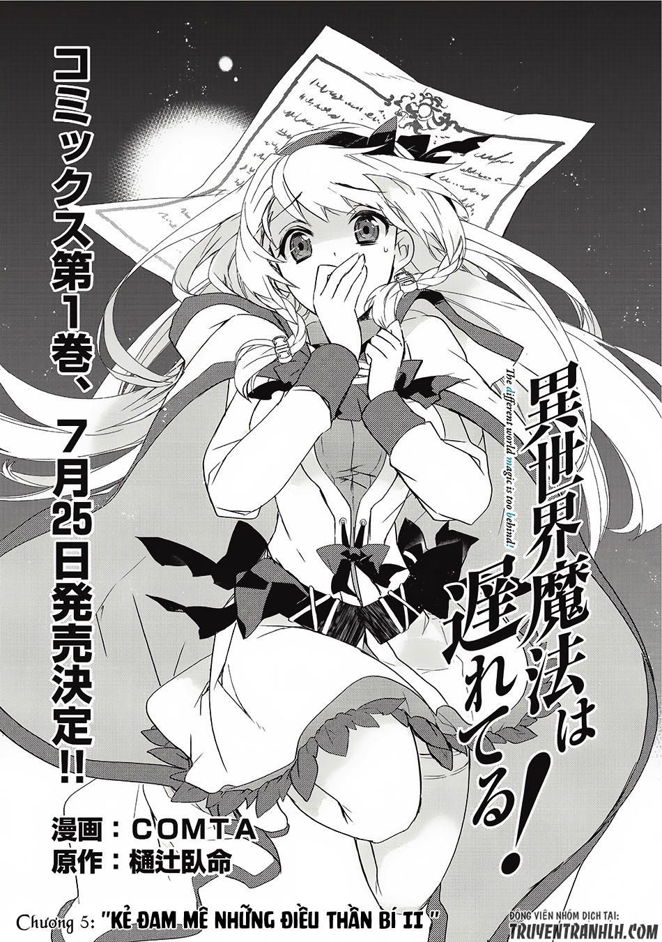 isekai mahou wa okureteru! chapter 5.1 1