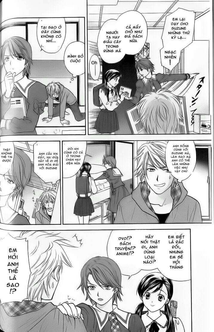 dousei recipe chapter 33 4