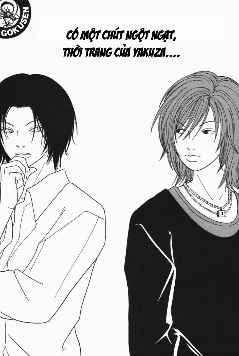 gokusen chapter 105 2