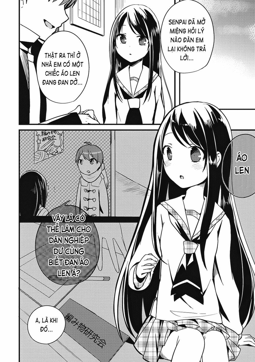 rokujouma no shinryakusha!? chapter 3 11